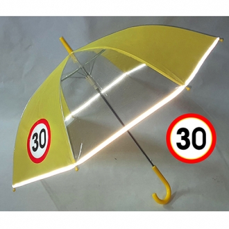60반사띠 안전발광우산 (속도제한우산)