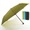 3단 폰지무지 우산