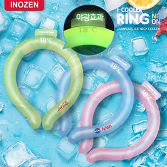 이노젠 야광 아이스링 넥쿨러