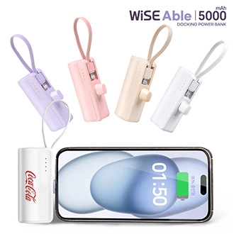 Inozen Wise-5000 Able 도킹형 듀얼 고속 보조배터리 (5000mAh)