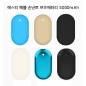 에스티 페블 손난로 보조배터리 5000mAh