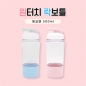 원터치락보틀 300ml